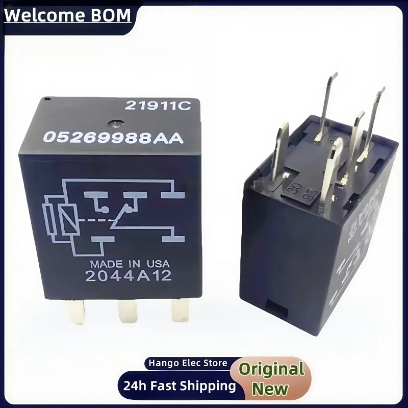 1-5PCS/Lot Original 21911C 12V one open one close DC12V 05269988AA 35A 12V 5PIN automotive relay