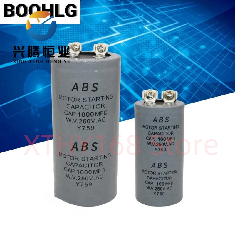 

CD60 ABS motor starting capacitor 75UF~1200UF 250V screw with terminal 150MFD