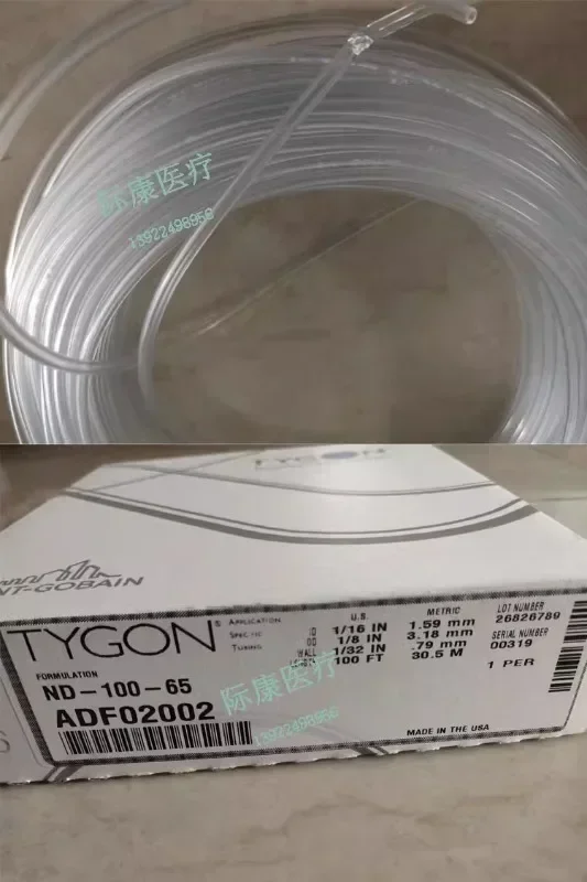 Mindray Biochemical Blood Cell Instrument Original Liquid Line Tube Reagent Tube ADF02002 ND-100-65 The target price is 1 meter