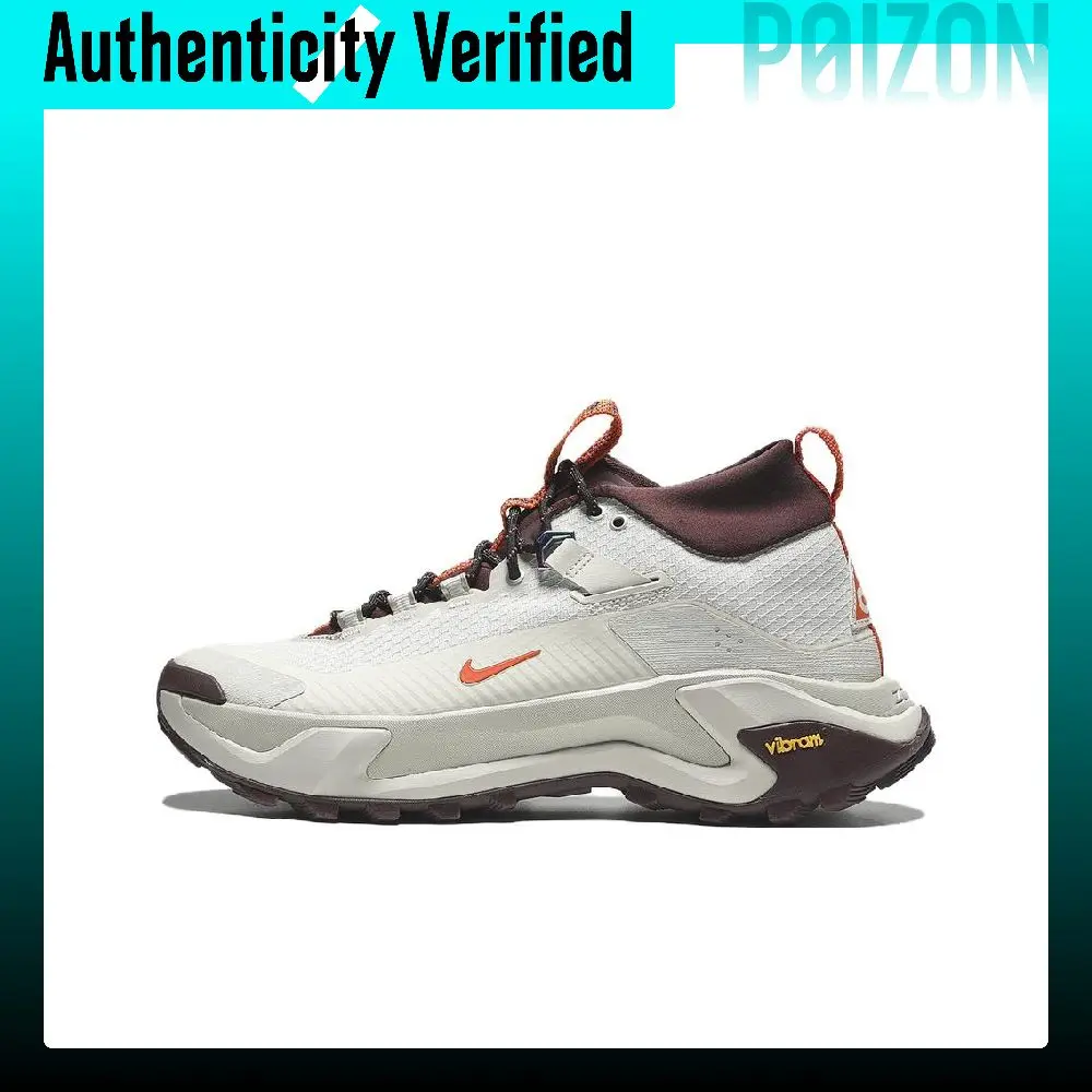 Nike ACG Zegama Mountaineering & Hiking Shoes Men's Low-top Beige White Brown IZ6161-162