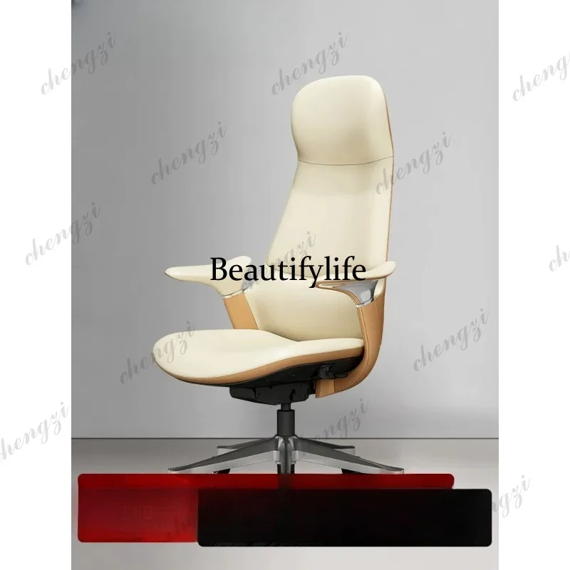 Office Comfort Gaming Chair Waist Protection Ergonomic Swivel Chair Computer Leather Boss Chair