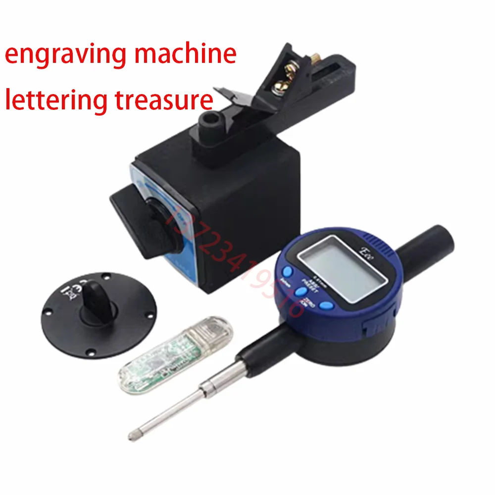 Stone Engraving Machine Lettering Treasure Magnetic Star Phosphorus Wireless Lettering Treasure Automatic Leveling Instrument