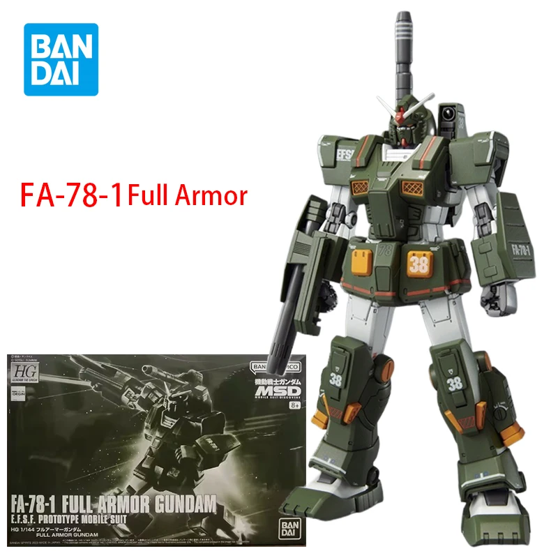 Bandai Gundam Anime Figure HG 1/144 FA-78-1 FULL ARMOR Gundam FA