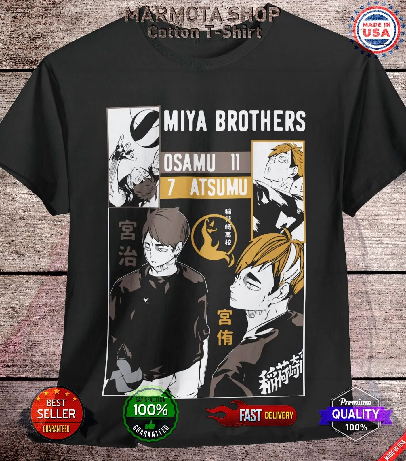 

Miya Brothers Haikyuu Osamu Atsumo Shirt Anime Japanese Tee T-Shirt Volleyball