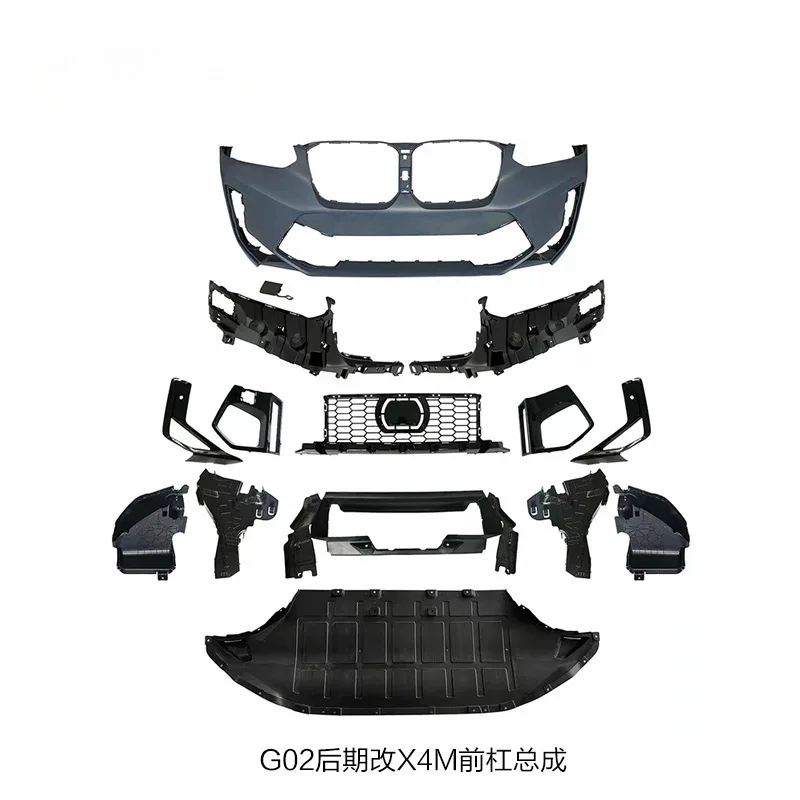 

Подходит для BMW X4 Surround G02LCI, модифицированный передний бампер X4M Surround в сборе, комплект задней губы X4M с четырьмя выходами