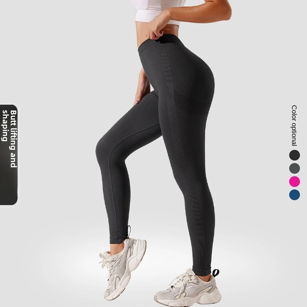 Peach Butt Lifting Yoga Pants Women\'s Back V Waist High Waist Running Fitness Tight Sports Pants