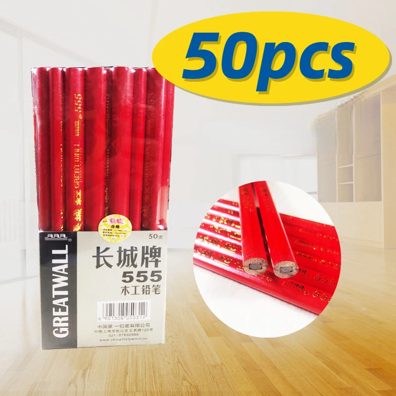 50pcs Flat Core Carpenter's Pencils  Special Engineering Oval Flat Head Marker Drawing Brushes Office Supplies