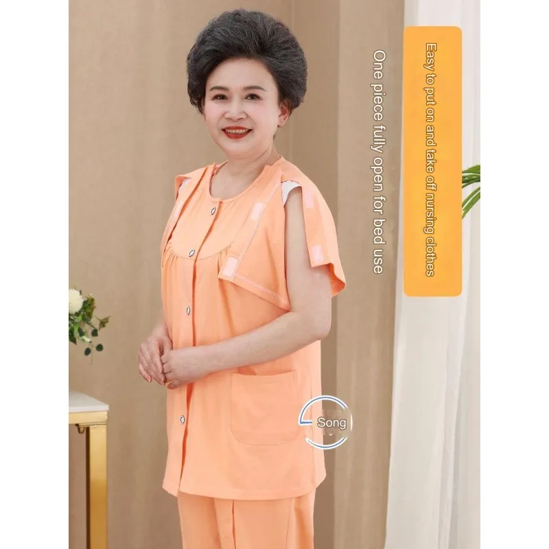 

Patient Nursing Clothes Female Fracture Patients, Hospital Clothes the Elderly, Fully Open Pajamas, Short-Sleeved Cotton Women