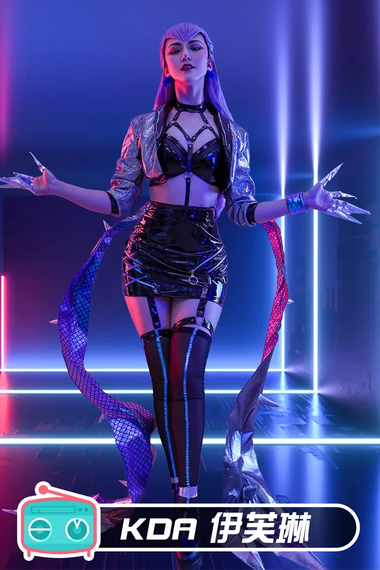 게임 LOL Cos Evelynn All Out KDA 시리즈 레이저 노래 유니폼, 여자 팀 코스프레 코스튬 풀 세트