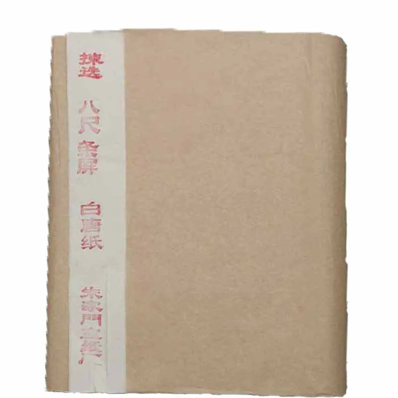 Eight-Foot Scroll Strip Xuan Paper, Semi-sized Yuan-Shu & White Tang Rough Edge Paper for Calligraphy & Sutra Copying