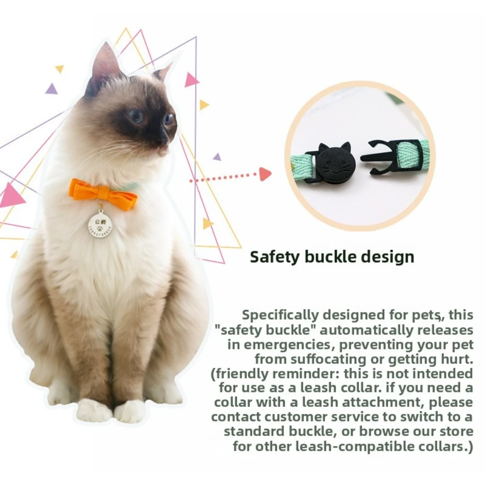 Collar con campana para perros y gatos – Ajustable y moderno - imagen 5