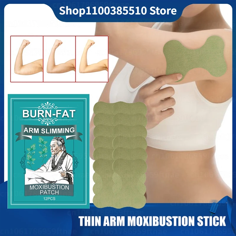 

Thin Arm Patch Weight Loss Stickers Cellulite Removal Fat Burning Slimming BodySouth Moon Thin Arm Paste Herbal Hot Compress