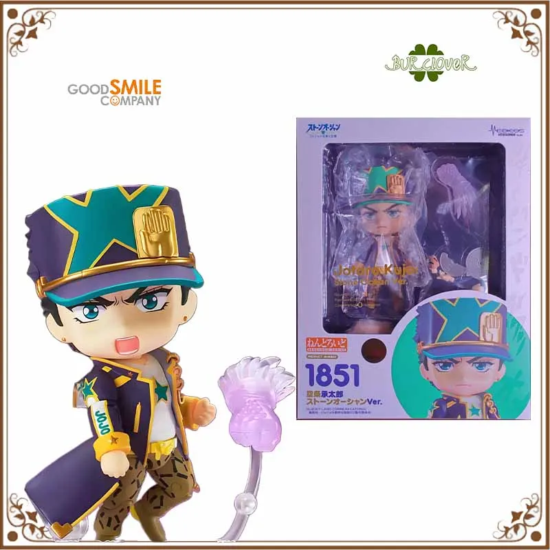 

GSC Original Nendoroid Anime Figure JOTARO KUJO STONE OCECAN VER Action Figure Toys For Boys /Girls /Kids /Christmas Gift