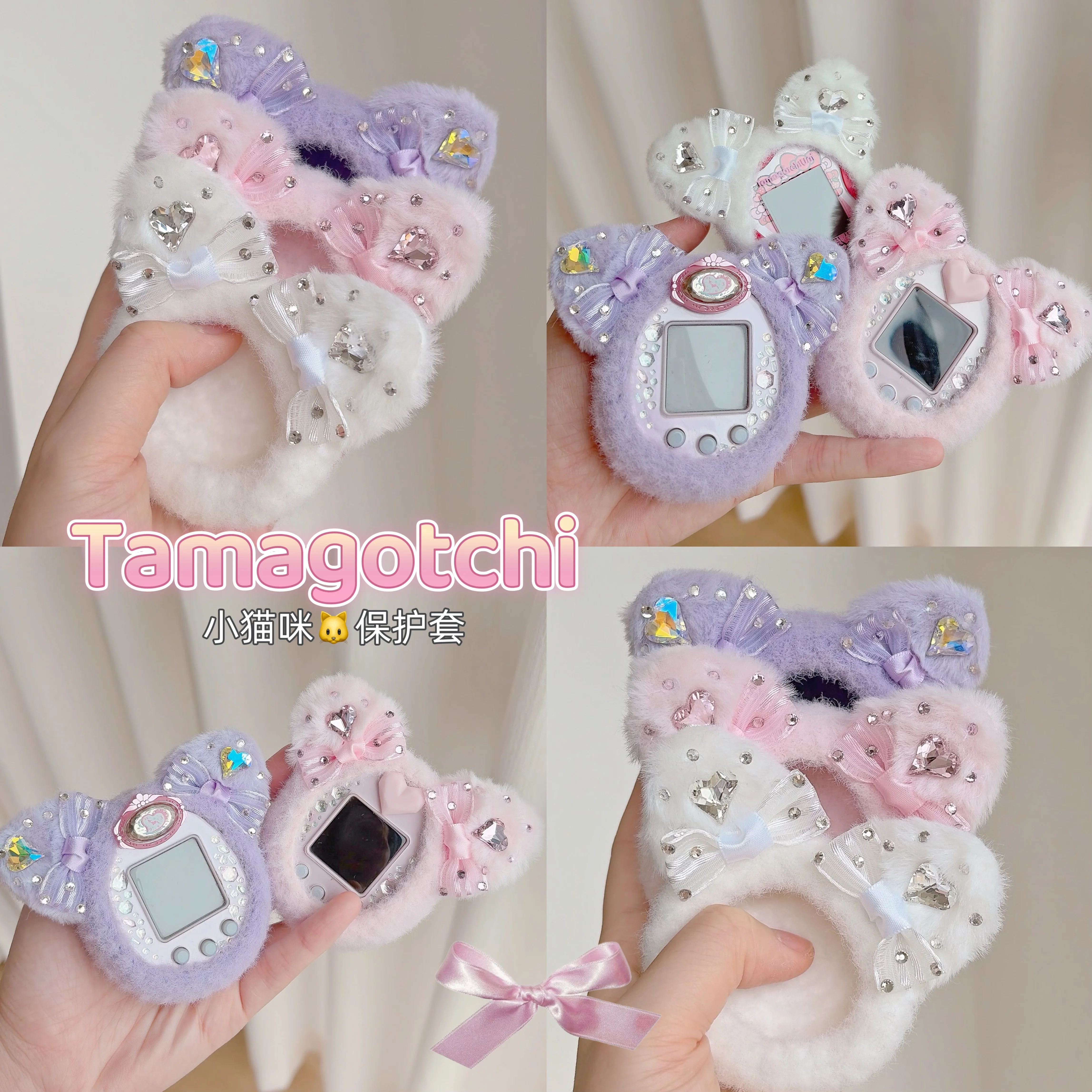 New Suit For Tamago…