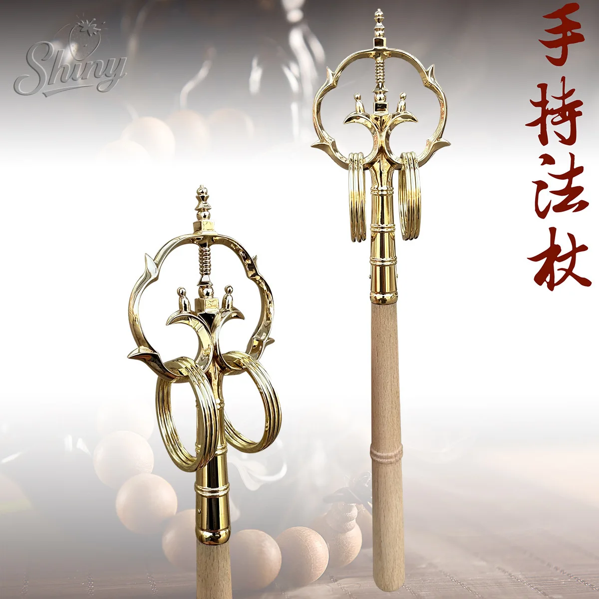 Fournitures d'articles bouddhistes, personnel du moine en cuivre fait à la main, Khakkhara, personnel du moine tibétain, Hall bouddhiste, offres de niche bouddhiste