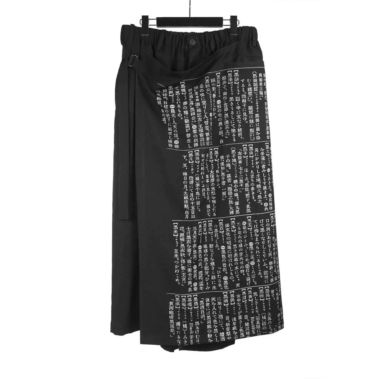 

TOP-YAMAMOTO Japanese original design Dark niche black dictionary skirt pants