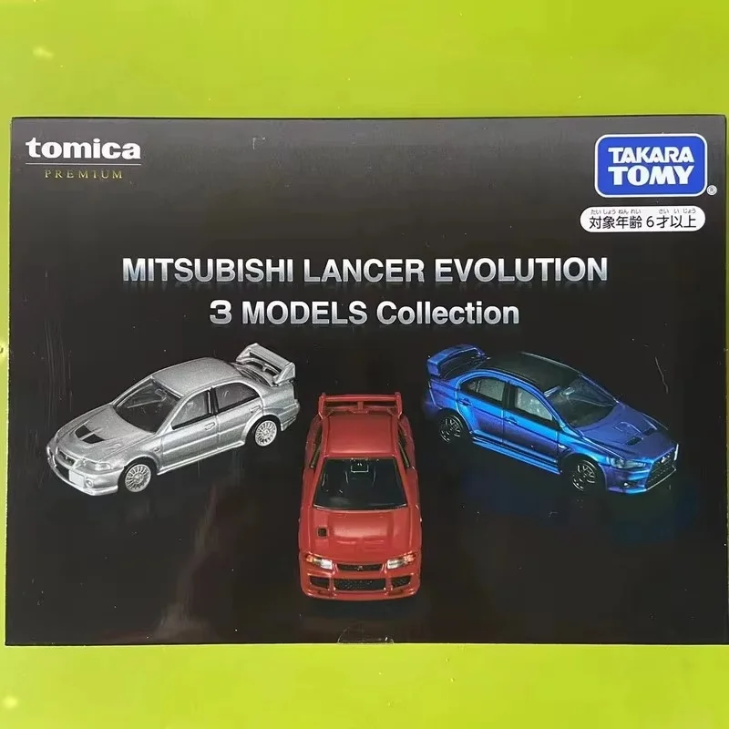 New Arrival Takara Tomy Tomica Alloy Car Model Gift Set Lamborghini GTR Engineering Fire Truck Mini Diecast Toy Birthday Gift view 3