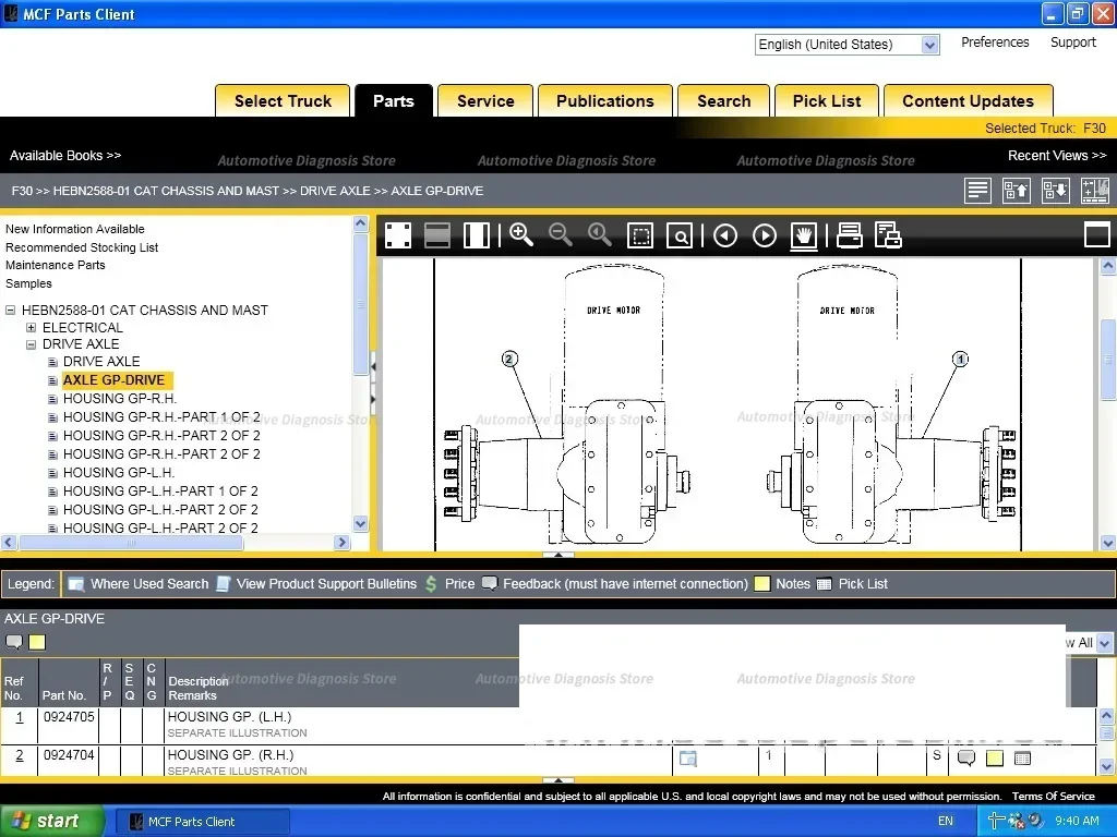 كتالوج قطع غيار شاحنات الرفع القطط 2024 [MCFA MCFS MCFE]