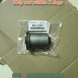 Car Febest Bushing Rear Upper Control Arm For MITSUBISHI MONTERO V75 77W V97W PAJERO 4110A075 4110A076 4110A078 MR519399