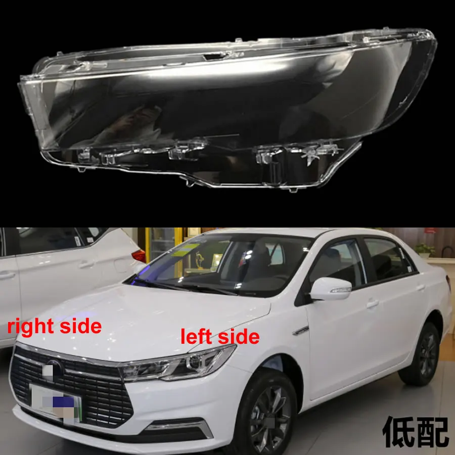 

For BYD Qin EV 2019 2020 2021 Halogen Headlight Cover Headlamp Shell Transparent Lens Plexiglass Replace Original Lampshade