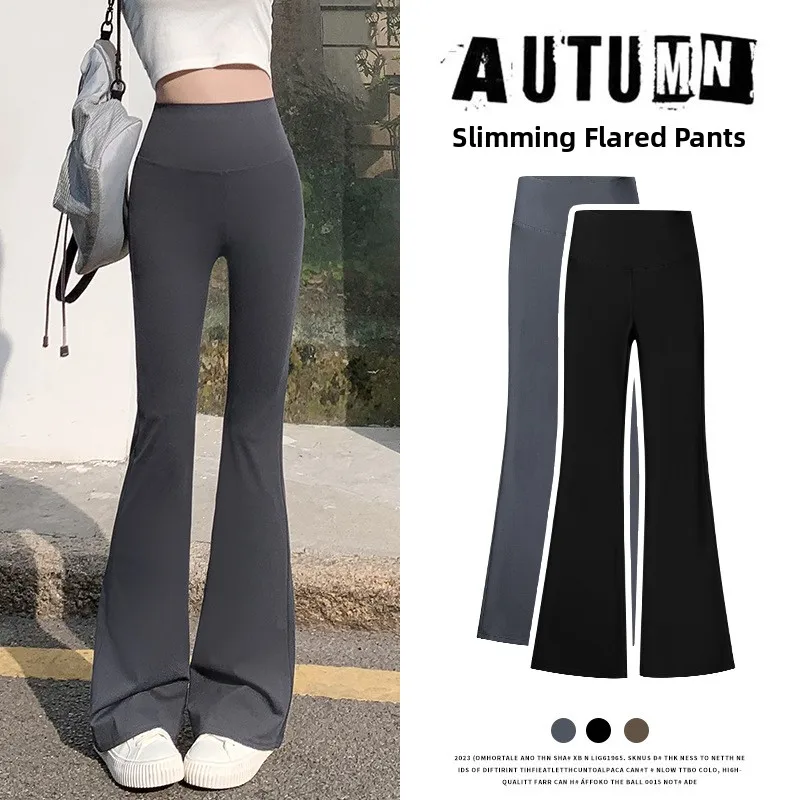Spring New plus Size Women's Wide Leg Pants High Waist Slim Fit Shark Fin Trousers Outerwear Micro Flared Bottom Leggings
