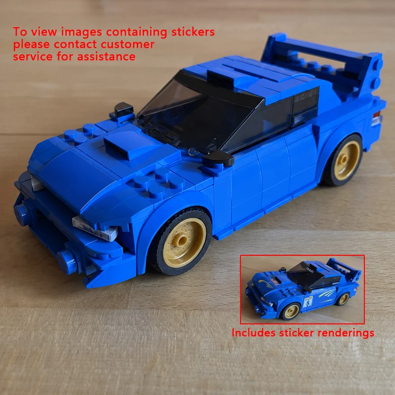 

Speed Racing Car Model MOC Building Bricks 22D WRC Rally Racing Modular Technology Children Holiday Gifts Assemble Toys Suit