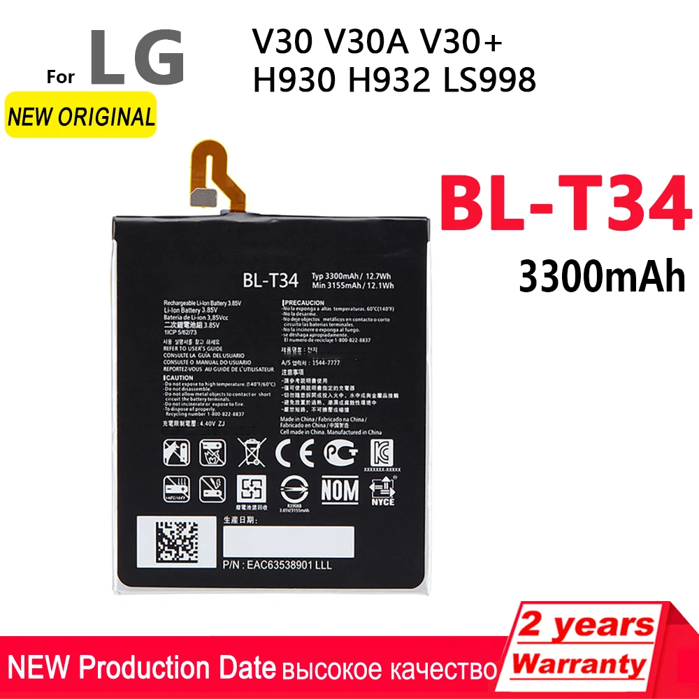 Original BL-T34 BLT34 3300mAh Replacement Battery For LG V30 V30A V30+ H930 H932 LS998 T34 BLT34 Mobile phone Batteries