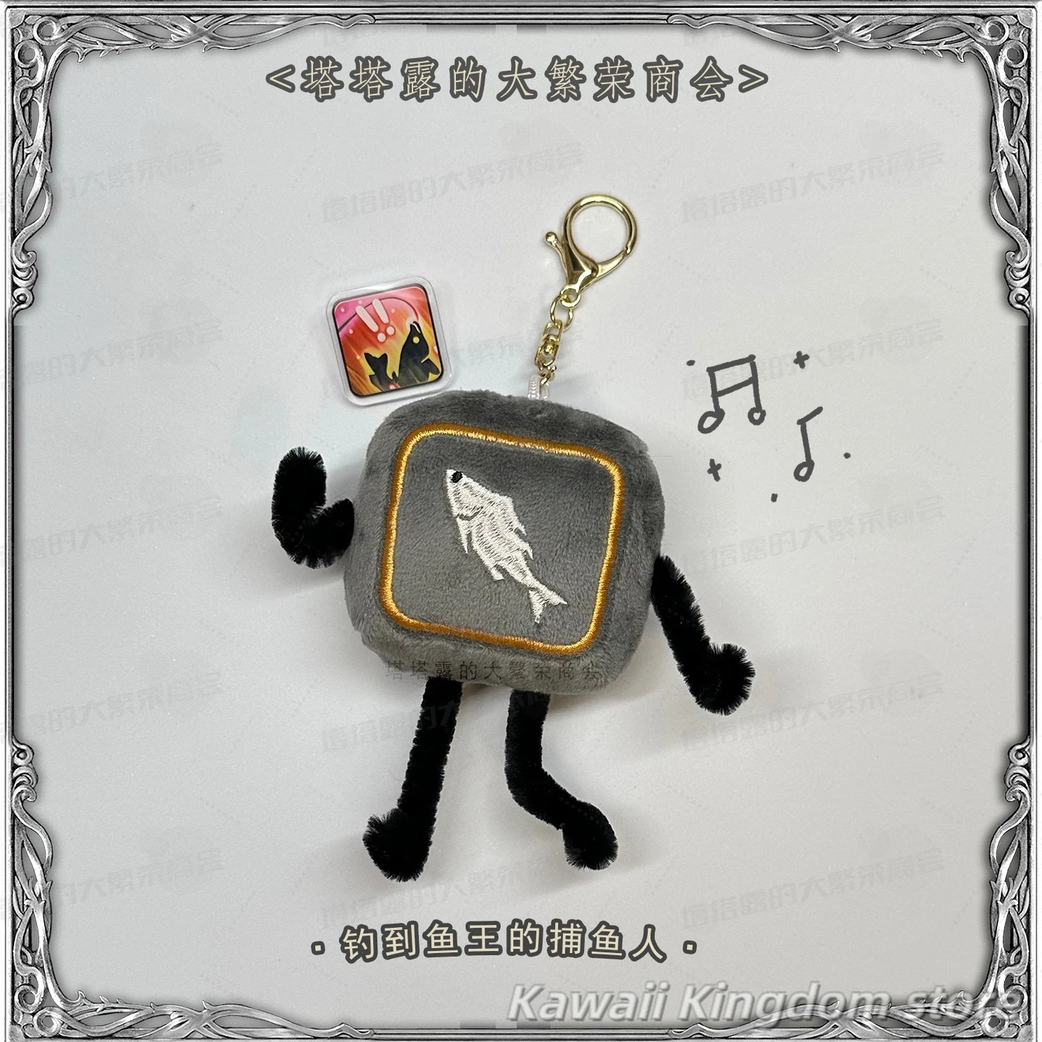 FF14 فيشر أنيمي تأثيري الكرتون المعبود بلوشيز المفاتيح قلادة نموذج ديكور التميمة طالب ملحق المشجعين هدية 6 سنتيمتر