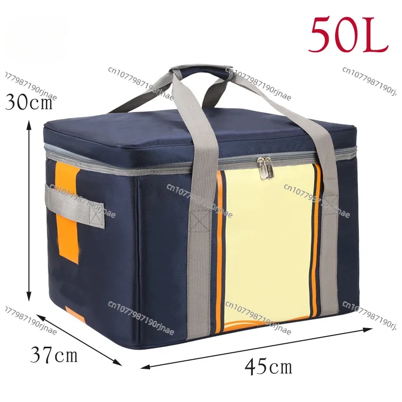 

94L Extra Large Thick Aluminum Foil Insulated Bag Seafood Fresh-Keeping Bag Waterproof Ice Pack Ice Pack Meal Delivery Container