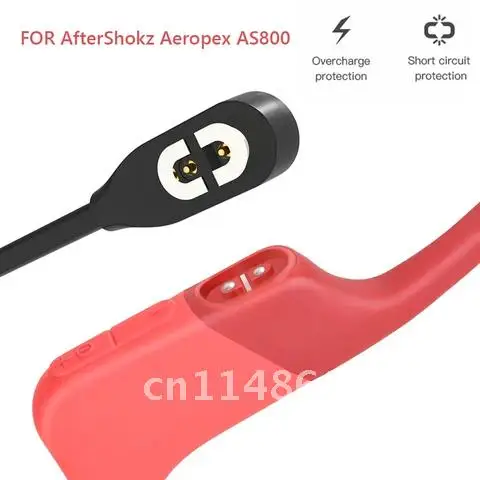 Fast Charging Cable 60cm for AfterShokz Aeropex AS800 Bone Conduction Wireless Headphone Magnetic USB Charger