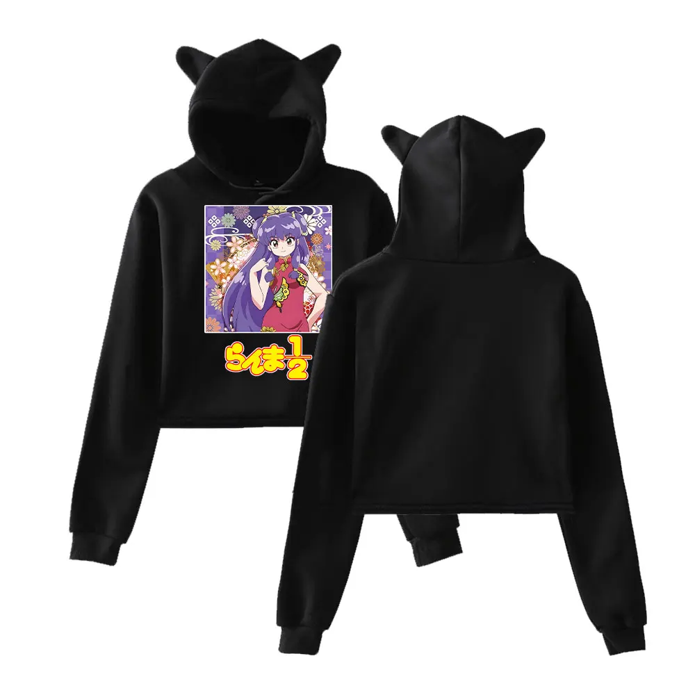 

Anime Ranma ½ Merch Ranma1/2 Vintage 90s Streetwear logo Hoodie Merch Hoodies Sweatshirts for Girls Cat Ear Crop Fashion Sports