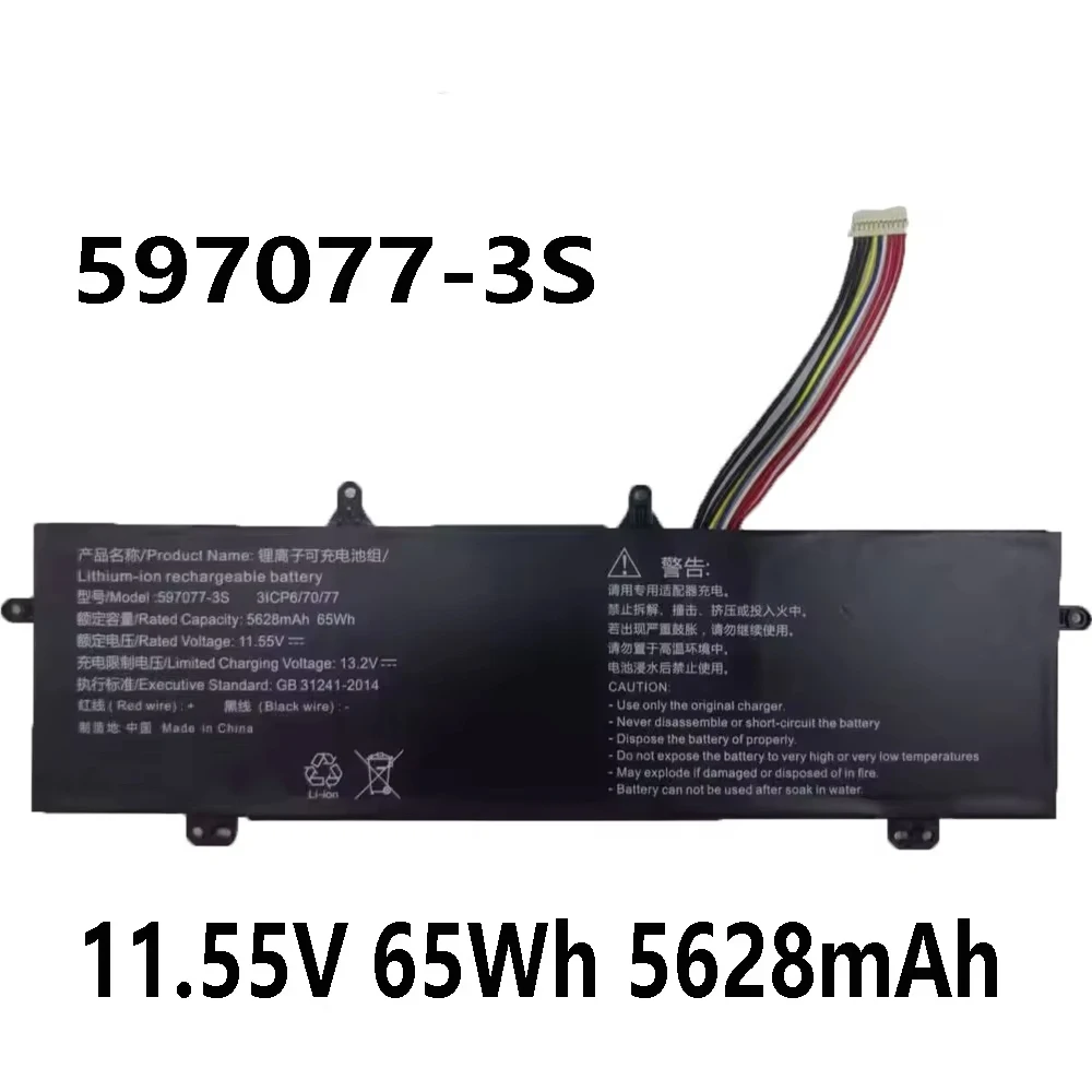 597077-3S 11.55V 65Wh 5628mAh Laptop battery For Machenike Machcreator-14 14BS9SU 14BF9SU 3ICP6/70/77