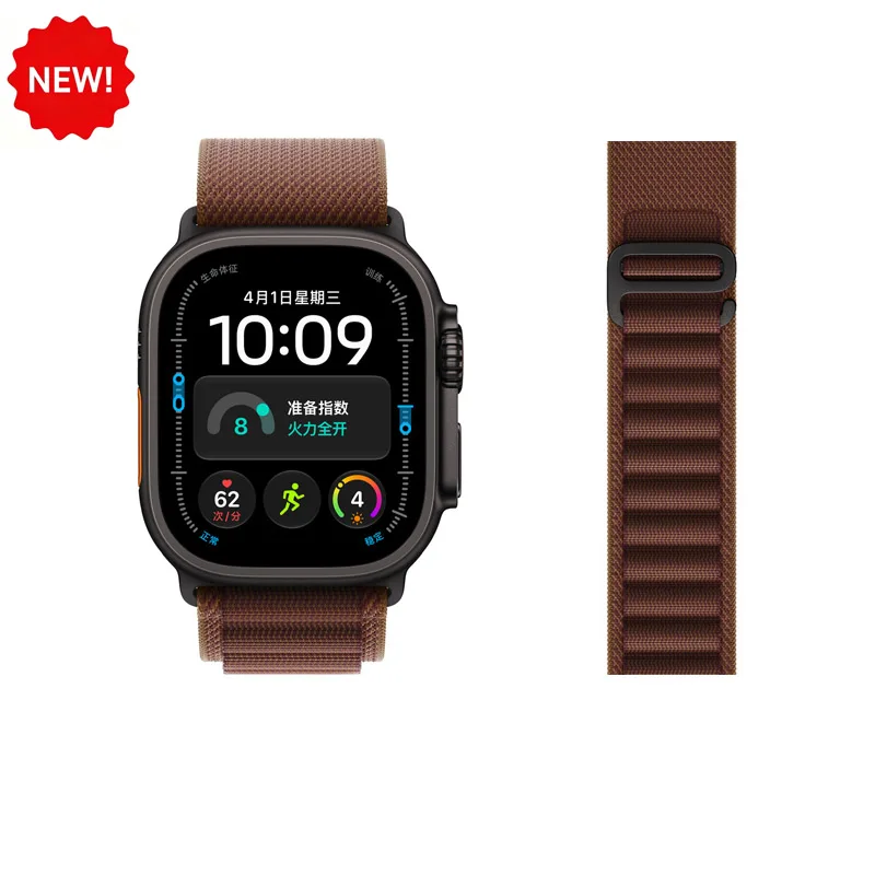 Alpine-Armbänder für Apple Watch Ultra 2 3 4, 44 mm, 40 mm, 49 mm, 46 mm, 45 mm, 41 mm, Nylon-Armband, iWatch Series 12, 11, SE, 8, 9, 10.