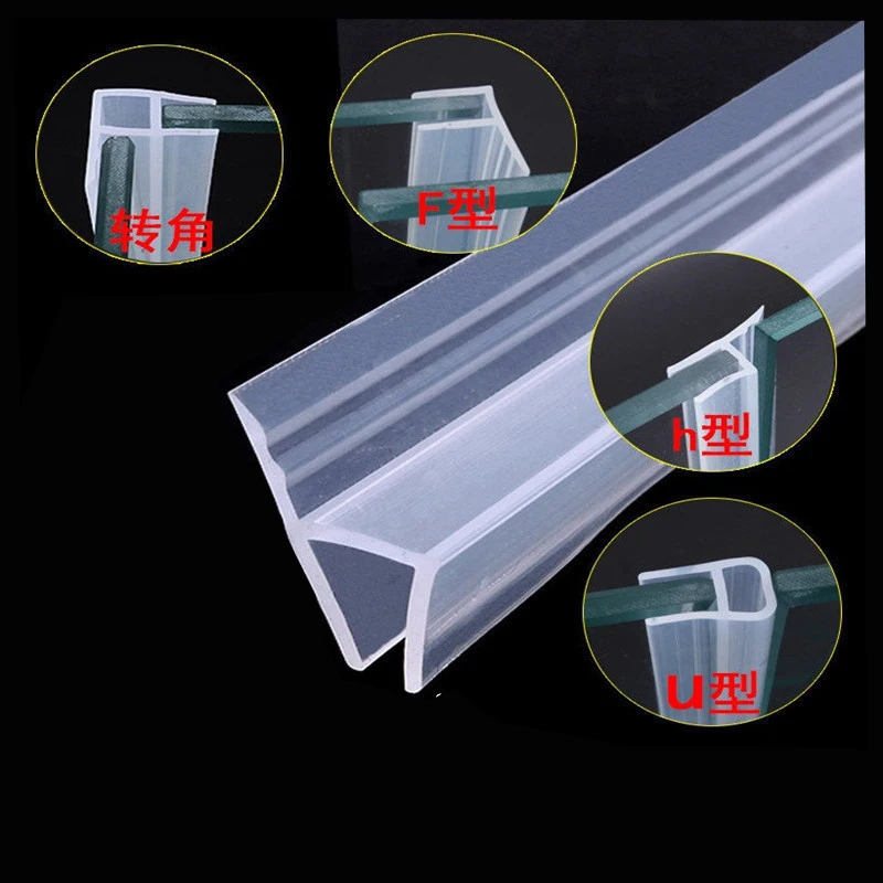 5M Glass Door Sealing Strip Frameless Balcony Doors And Windows Wind Proof Edge Strip Bathroom Door Seam Water Blocking Strip