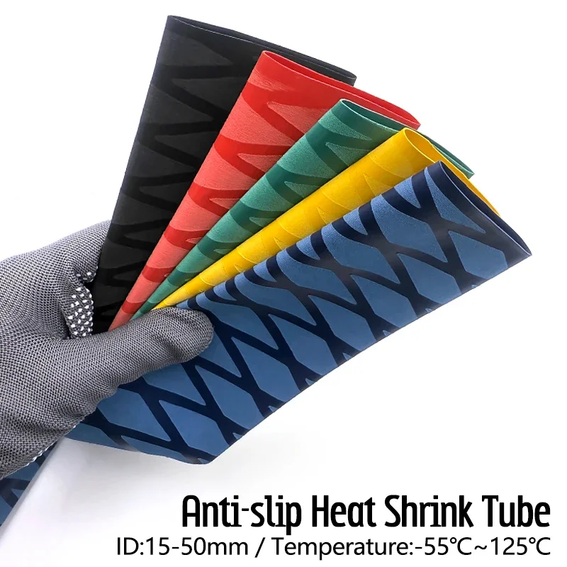 2M Non-slip Heat Shrink Wrap Tubing Fishing Rod DIY 6 Colors Handle Insulation Waterproof Racket Handle Grip 15mm-50mm