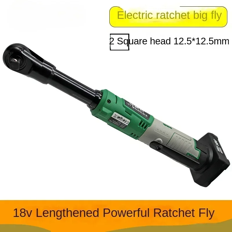 18V Strong Torque Lithium Battery Wrench Fast Charging Ratchet Extended Torque High Power Wrench Rotary Tiller