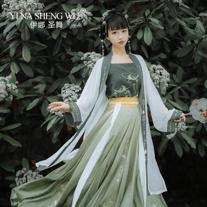 

Hanfu Female Gentle Elegant Hanfu Dress 6m Skirt Ancient Traditional Song Dynasty Costumes Vintage Fairy Daily Hanfu Clothing