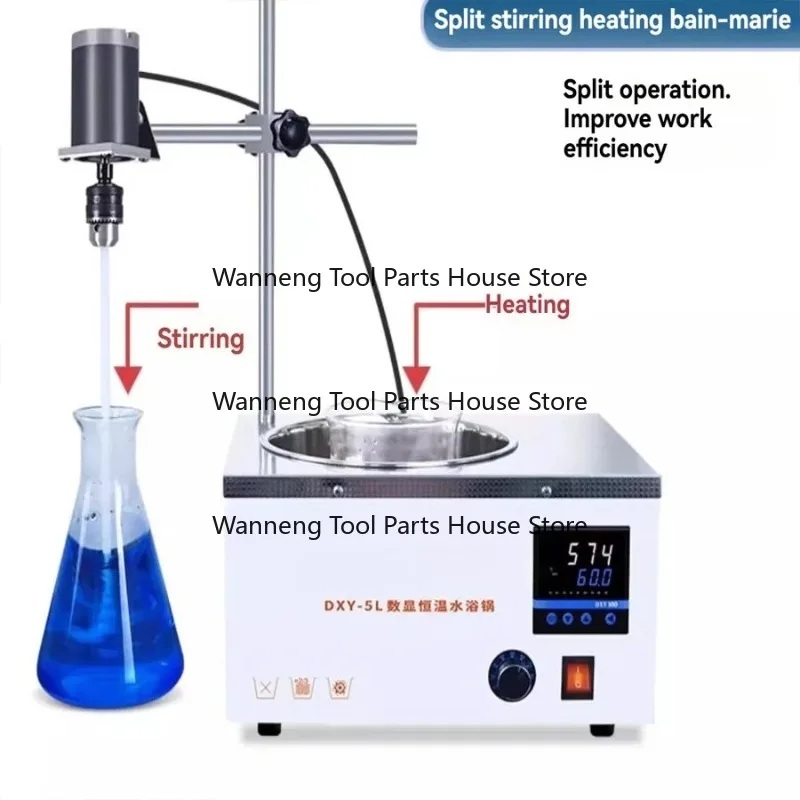 5L Electric Stirrin…