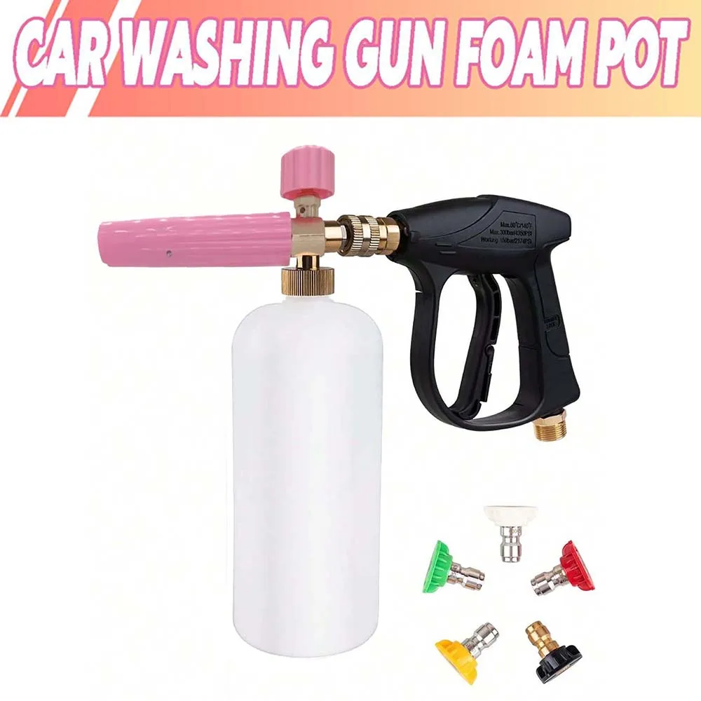 

Распылитель пены для мойки автомобилей высокого давления, короткий пистолет для чистки высокого давления, быстроразъемное соединение, 5 насадок, инструменты для чистки автомойки, автозапчасти