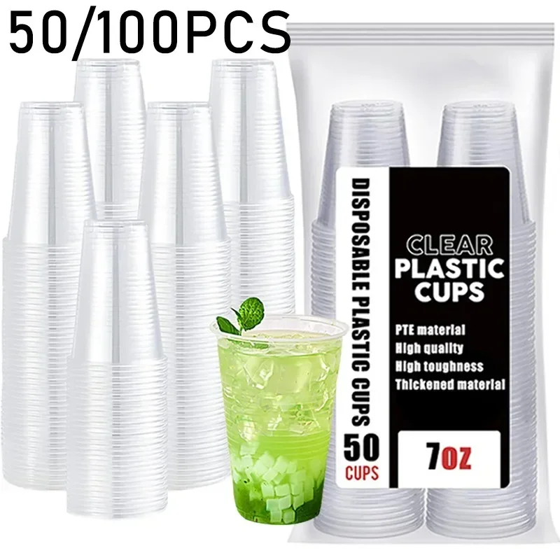 

50/100pcs7OZ Disposable Plastic Cup Transparent Coffee Beverage Cup Suitable For Christmas Wedding Party Supplies Tea party Luau