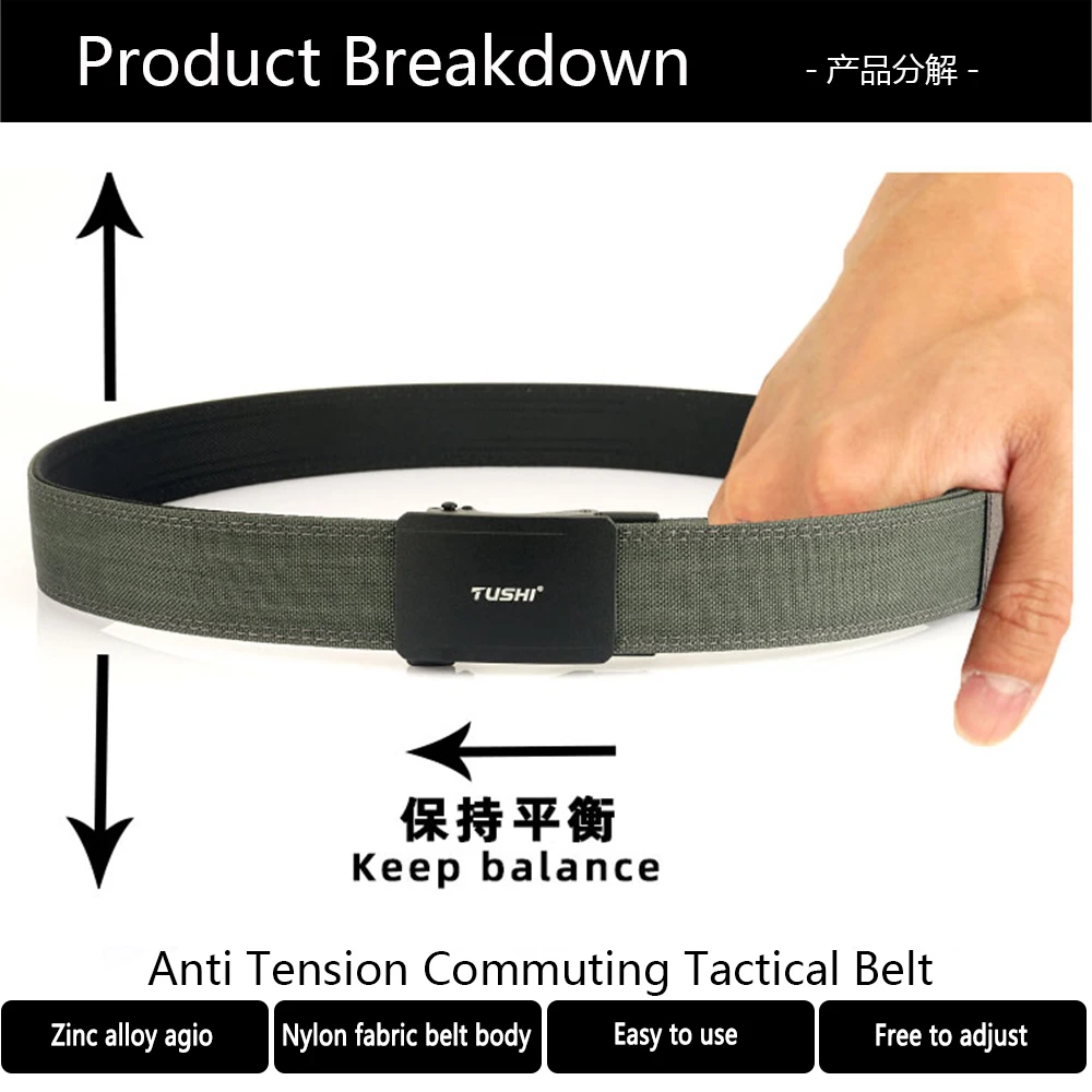 TUSHI Official Genuine New 140cm Military Tactical Belt Alloy Automatic Buckle Men's Police Duty Gun Belt 1100D Nylon IPSC Belt