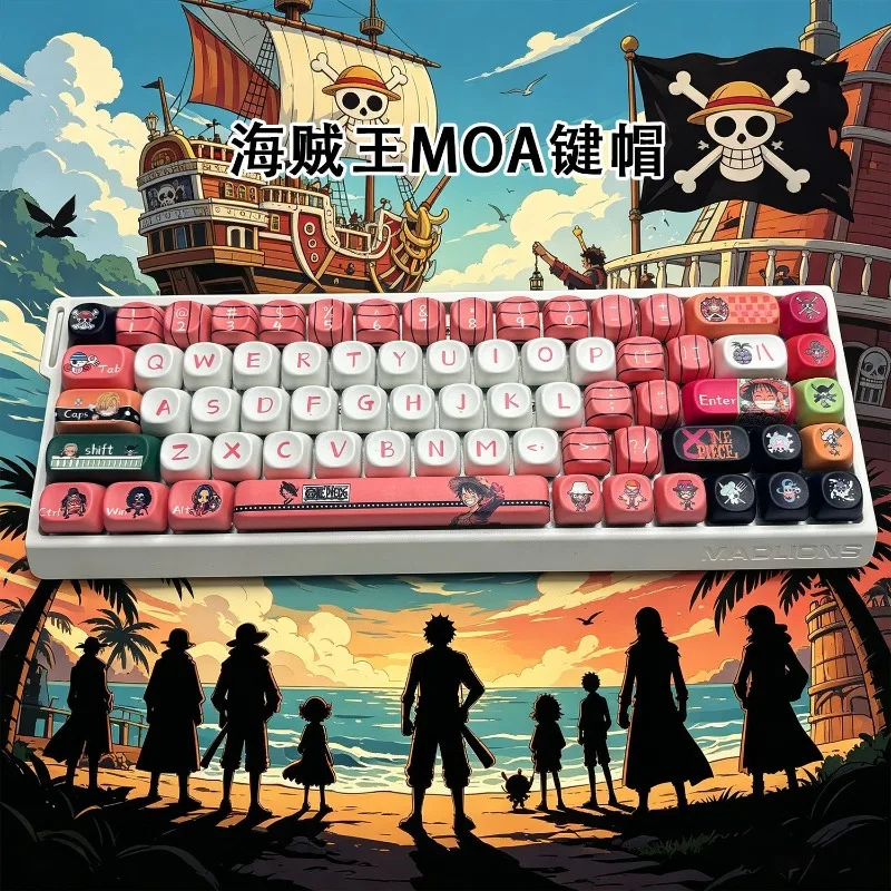 

108-key One Piece Luffy MOA Mechanical Keyboard Keycap Animation Two-dimensional Peripheral Magnetic Axis Cross Axis Boy Gift