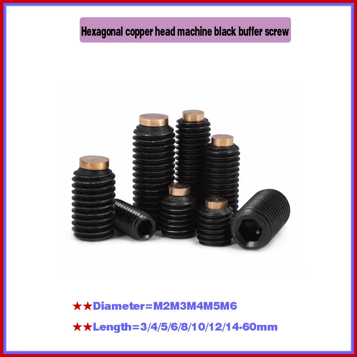 12.9 Grade High-Strength Hexagonal Copper Head Buffer Screw/Black Headless Bolt M3M4M5M6M8M12