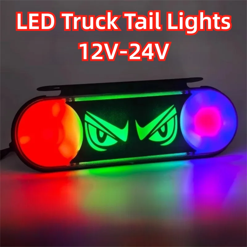 

24V Truck Devil's Eye Dual round Flashing Tail Light 12V LED High Warning Anti-Fog Light Rear End Collision Warning for Vehicles