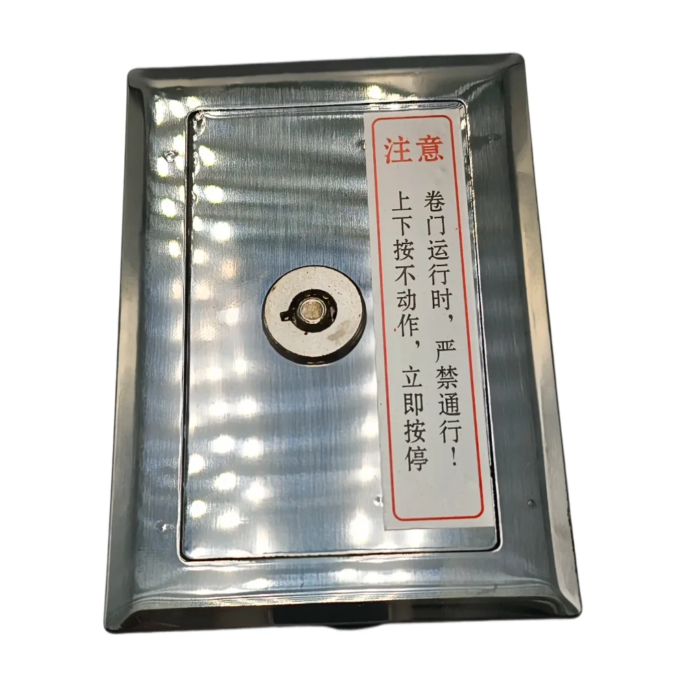 Up Down Stop 3 Button Roller Shutter Garage Door Switch Cassette Cover + Key