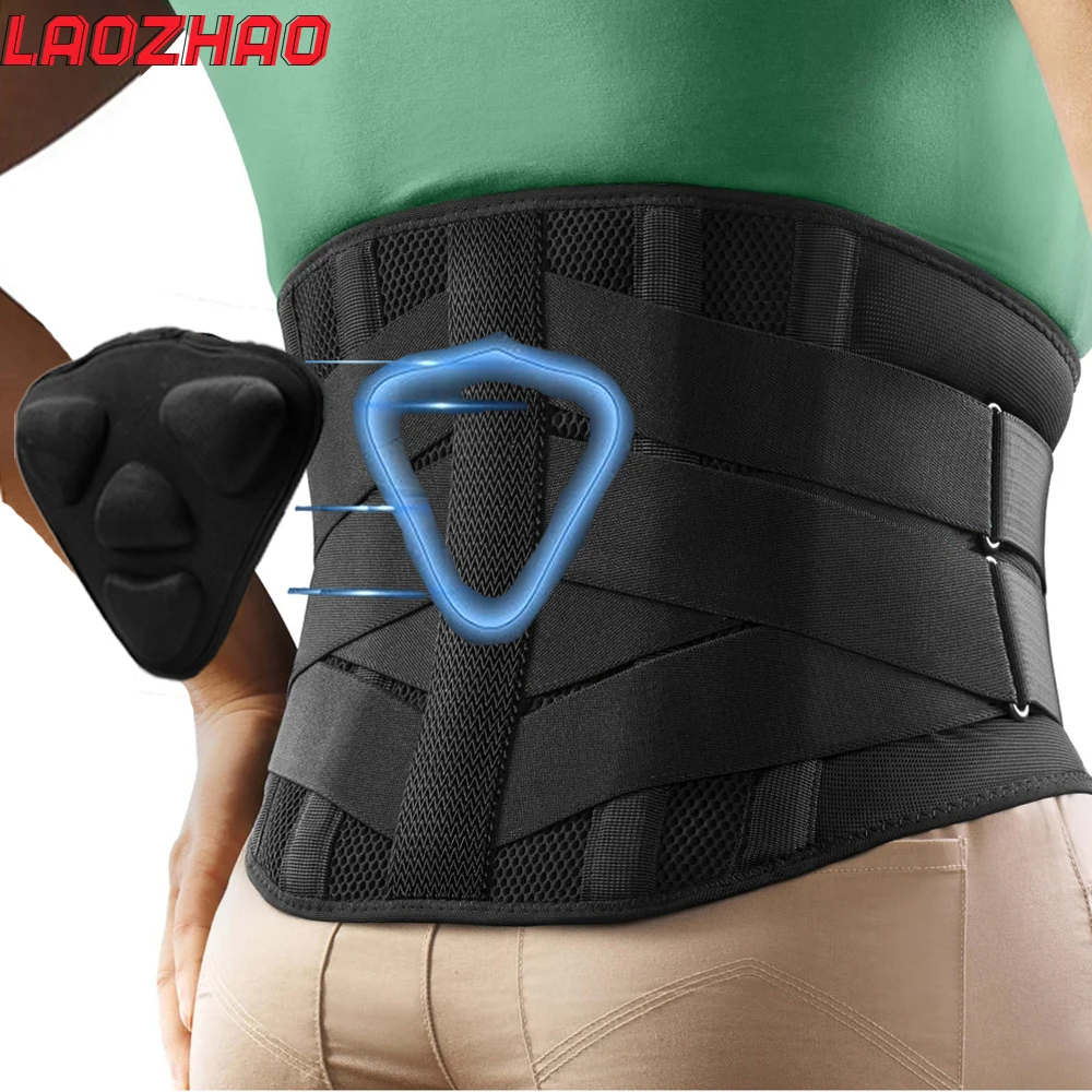 

Профессиональный бандаж для спины для работы — поддержка поясницы 3D и 5 усиленных остановках — дышащий регулируемый пояс для поддержки спины для мужчин и женщин