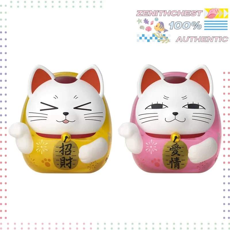 

DAN DA DAN Turbo Granny Lucky Cat Daruma Figure / Cute Anime Piggy Bank Ornament Decorative Saving Box For Home And Fans