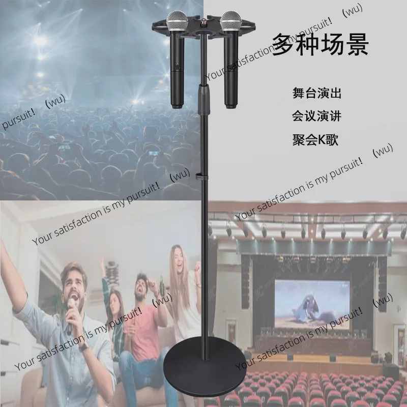 SH-F14 Multi-Microphone Storage Stand Microphone Stand, Stage Performance Live Microphone Stand