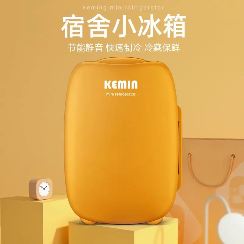 

Small household beauty refrigerated car refrigerator