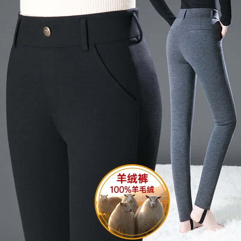 Autumn Winter Women's Trousers New High Waist Stretch Straight Pants Add velvet and thicken Warm Casual PantsLadies Pencil Pants